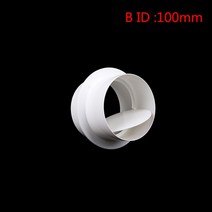 호환 PVC 배관 PVC 관 욕실 주방용 80-200mm pvc 배기 팬 체크 밸브 라운드 파이프 드래프트 차단기 백드래프트 댐퍼 환기 그릴 시스템, b