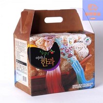 구기자한과 사각3호