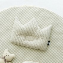 돗투돗x마롤로뜨 누빔 아기베개 왕관베개 짱구베개, 누빔왕관베개_베이지