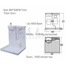 캠핑카 부품 포장마차 캠핑카 세면대 트레일러 적용 개조 일체형 화장실 아크릴 물대야 포위 00192227, 하얀 손 세면대 대야 에워싸인 받침대