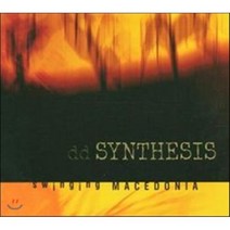 [CD] Dd Synthesis - Swinging Macedonia