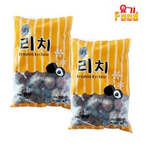 [요기푸드] 냉동 리치 1kg, 2개