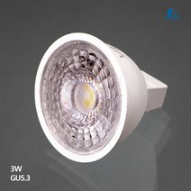LED 할로겐 MR16 전구 램프 3W CU5.3 DC 12V 화이트 스포트 집중 렌즈형, 안정기 추가, 주광색(하얀빛)
