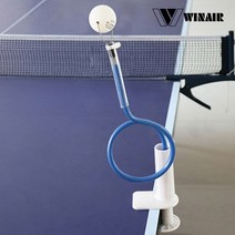 탁구 클램프형 스윙 트레이너 TT07 셀프 자세 연습기