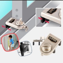 [소공원]아파트 방충망 안전잠금장치 유리창 문 1층 지하 방범창 고정 열림방지 베란다 샷시 미닫이, G102(중소형창문용)