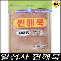 자바낚시 일성사 찐깨묵 배합용집어제 붕어 잉어 떡밥