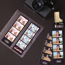 포토카드북리필지 5P 튼튼한 스크랩 사진 앨범 양면_ 94590EA, 본상품