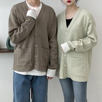 브이핏 follow 양면 배색 기본 가디건