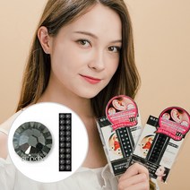 와사비네코 미미츠보 쥬얼리 귀지압패치 M 3.0mm 20p, 블랙다이아몬드, 1개