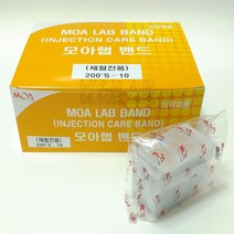 국산 모아랩 밴드 채혈용밴드 35mm 200매, 1개