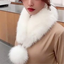 여자 겨울 코트코디 왕방울 퍼 목도리 겨울선물 여대생 허전한목
