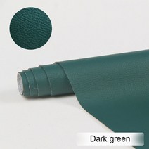 가죽스티커 인조가죽 수선패치 보수 스티커 테이프가죽 수리 패치 스티커 시트 테이프 패브릭 인공 자기 접, 14 dark green_04 50X70cm