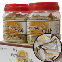 국내산 수제 동봉 생강 편강 추석 명절 어르신 선물 fengel*593340654Wz, 1, 본상품선택