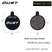 전동스쿠터부품 전기자전거부품 브레이크패드 위험 자전거 브레이크 패드 mtb 자전거 유압 디스크 브레이크 패드 산악 사이클링 부품 shimano xt xtr m315 sram, 1 쌍-2 조각 ds-11
