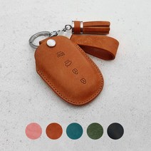 카프트 그랜저HG 싼타페DM 제네시스DH 맥스크루즈 키케이스 가죽 스마트 키홀더 키링, 그린+실버, 단면각인, 테슬추가