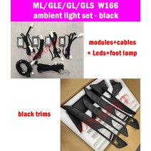 자동차 인테리어 LED BO 트위터 앰비언트 조명 분위기 램프 업데이트 세트 벤츠 MLGLGLEGLSCLACLSES W166 W292 X166 W117 W218 W212 W221, 26.ML GLE GL GLS 3 - updated 1