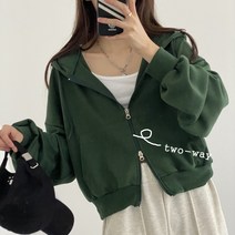 밤비/아보카도투웨이후드집업