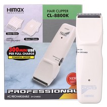히타치/CL-8800KN 바리깡/이발기/클리퍼/HITACHI, 상세페이지 참조