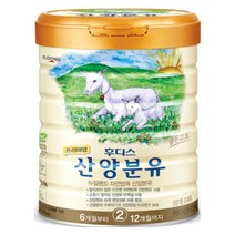 일동후디스 프리미엄 산양분유 2단계 800g 3캔