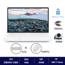 LG전자 2022 그램16 16Z90Q-GA5WK 기본구성