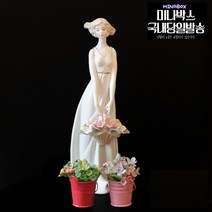 미나박스 도자기 피겨린 야드로인형 장식 인형 2, 39.세여인A