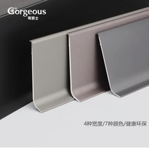 알루미늄 몰딩 걸레받이 바닥 마이너스 평몰딩 재료 분리대 마감재, 단일사이즈, 폭6cm-젠틀맨그레이2.5m