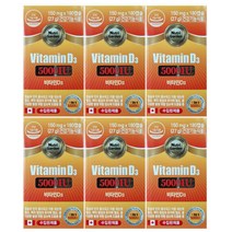 뉴트리가든 비타민D3 5000IU 150mg x 180캡슐 x 6개 /