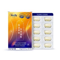 뉴일리 지금부터 다이어트 900mgx60정 가르시니아 탄수화물컷팅 다이어트보조제 체지방감소
