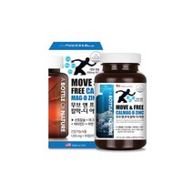에버네이처 어바틀 - 무브 앤 프리 칼막-디 아연1 305mg x 90정
