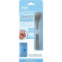 혀클리너 일본 혀백태원인 저자극 백태제거 입냄새, 혀 클리너