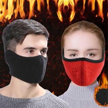 외부작업용 남성 귀덮는 방한 기모마스크 수학여행코디 이어머프 겨울남자패션 여행룩