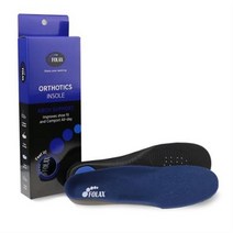 포렉스 ORTHOTICS 인솔 정형 아치 서포트 신발 깔창, XS(220~235mm), 1팩, 혼합색상