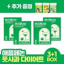 [버라이어티팩 1box 증정] 칼로비스 오늘 더 애플 청사과맛 3+1box (56일분) 애플페논 풋사과 다이어트 발포스틱