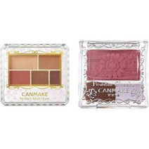 웜톤블러셔 【세트 구매】캔메이크 퍼펙트 멀티 아이즈 03 앤틱 테라코타 3.3g & 파우, 07 위켄드 오랑주 단품