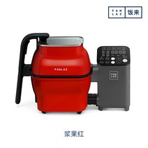 자동볶음기 조리 로봇 깨 볶는 직화 자동조리기 그릴, 레드