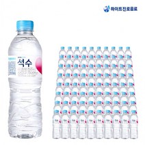 화이트진로 석수 500ml X 80개 생수500 미네랄워터 생수배달 물 먹는샘물, 상세페이지 참조, 상세페이지 참조