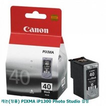 로켓전산 캐논 정품 PIXMA-iP1300 Photo Studio 검정 PG-40, 1
