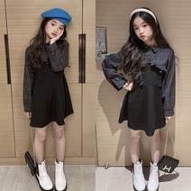 [삐삐네옷가게] 여아 주니어 다크체크 투피스 상하셋 봄가을 초등학생 하객