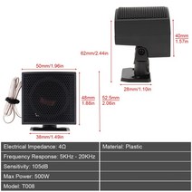 차량용 스피커 트위터 120W 범용 고효율 미니 돔 트위터 스피커 12V 라우드 오디오 자동차 시스템용 사운, 한개옵션0