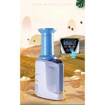 곡물 수분측정기 쌀 옥수수 밀 수분계 습도 정밀 감지, B