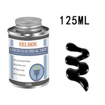 커버링테이프 투명 테이프 30/125ml 방수 UV 보호 액체 절연 전기 테이프 튜브 붙여 넣기 빠른 고무 고정, 125ml 블랙, 05 125ml black