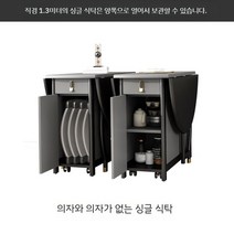 접이식 원형 식탁 가정용 원목 다기능 테이블, 접이식 라운드 테이블 직경 1.3m