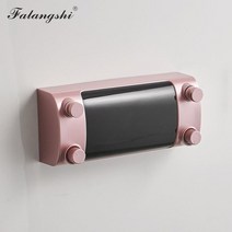 보부상민호 라탄빨래바구니 세탁물보관함개폐식 의류 라인 건조기 실내/실외 랙 ABS 플라스틱 빨랫줄 세탁, 03 Pink