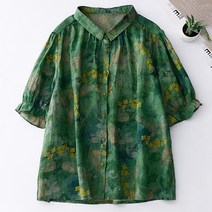 포플러앤씨 노클 카라 블라우스