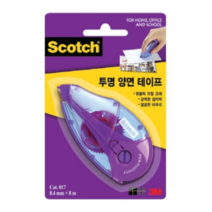 3M 스카치 한 손으로 쓰는 양면 테이프 017D 8.4mm x 8m, 5개
