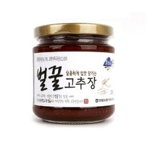 기타 영월농협 벌꿀고추장280g*2병
