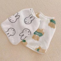 럽독 강아지 수면조끼 실내복 잠옷, 미피