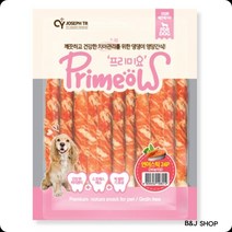 탁월한기호성 천연소가죽 강아지껌 강아지입맛회복 댕댕이훈련간식