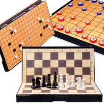 명인랜드 접이식 양면 자석체스 자석바둑 자석장기 세트 M-150 M-156 M-159 M-250 M-256 M-259, 체스+장기, M-259(290X285mm)