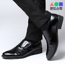 몬드스팟 3cm D 펜던트 포인트 남성 뾰족 앞코 구두 블랙(DM337)